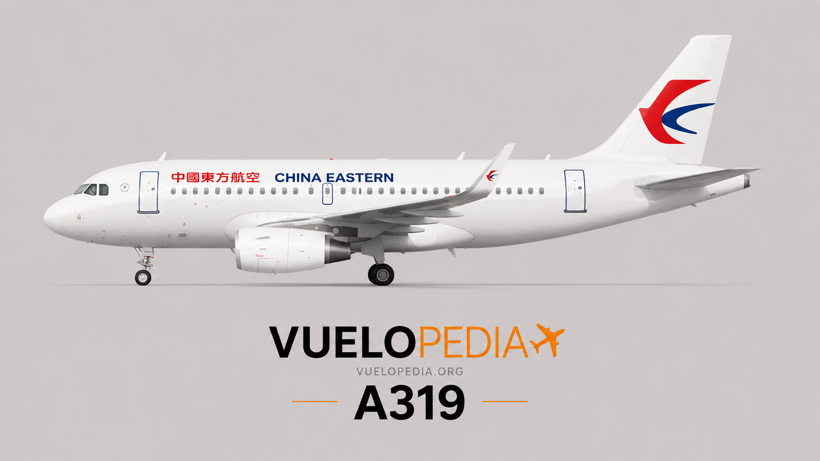 Ilustración Airbus A319-100 (A319-133) de China Eastern Airlines