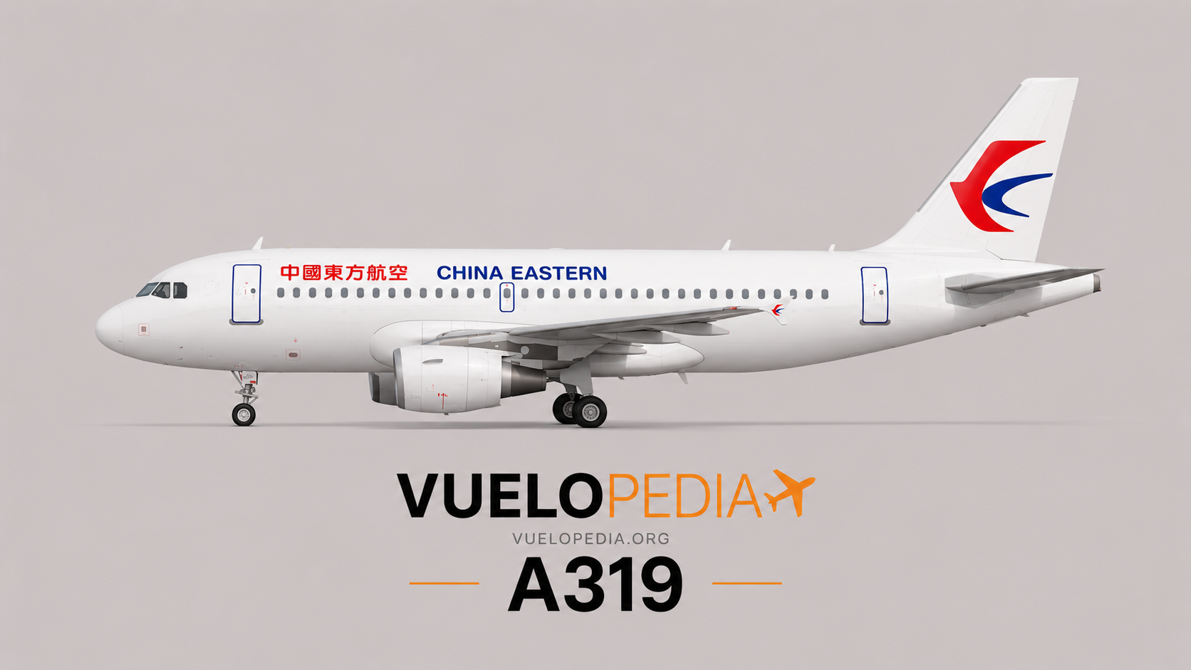 Ilustración Airbus A319
