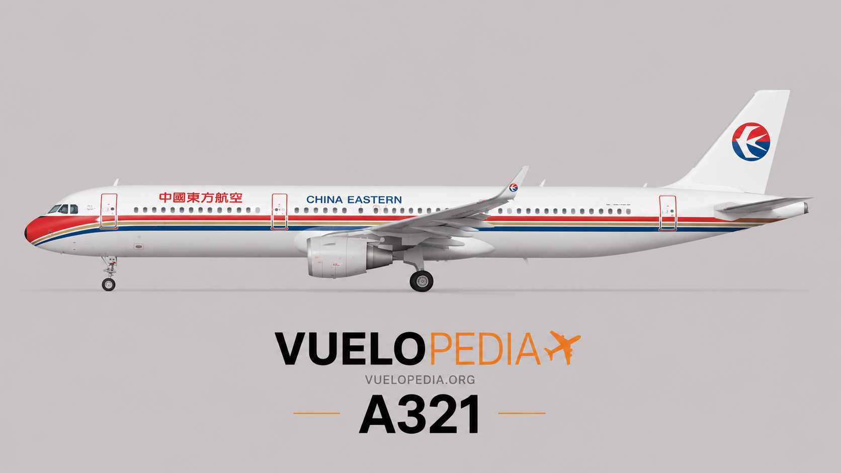 Ilustración Airbus A321