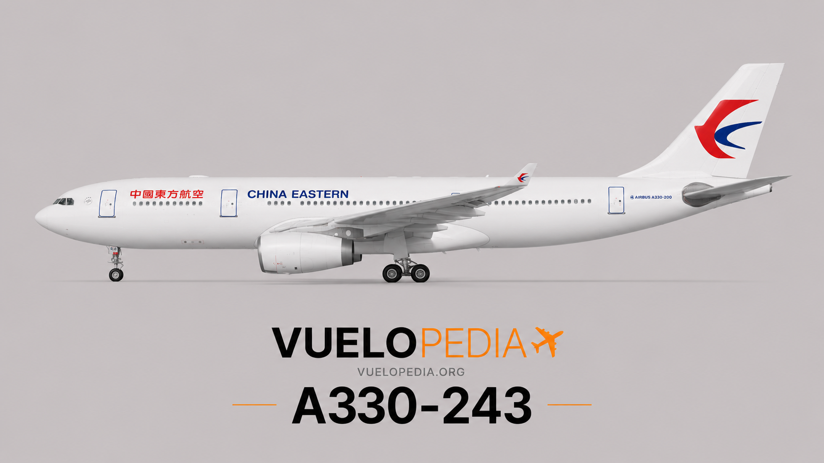 Airbus A330 illustration