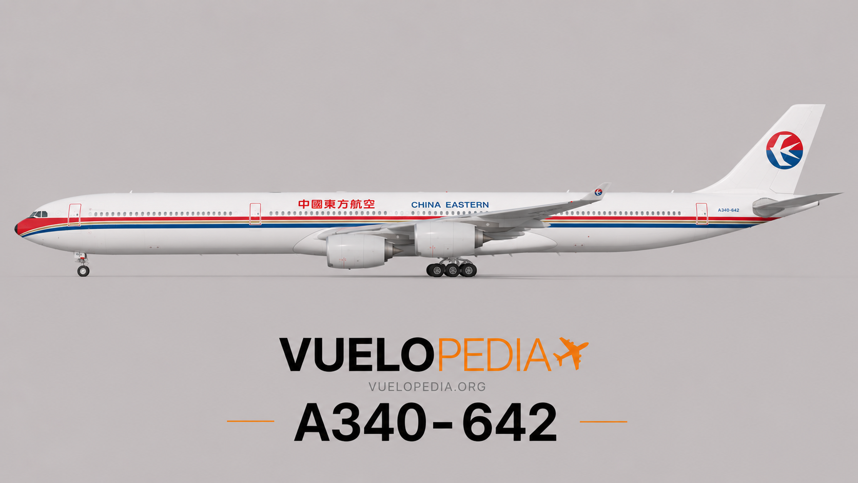 Ilustración Airbus A340-600 (A340-642) de China Eastern Airlines