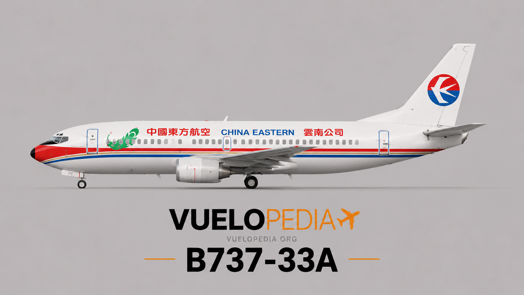 Boeing 737-300 (737-33A) illustration in China Eastern Airlines livery