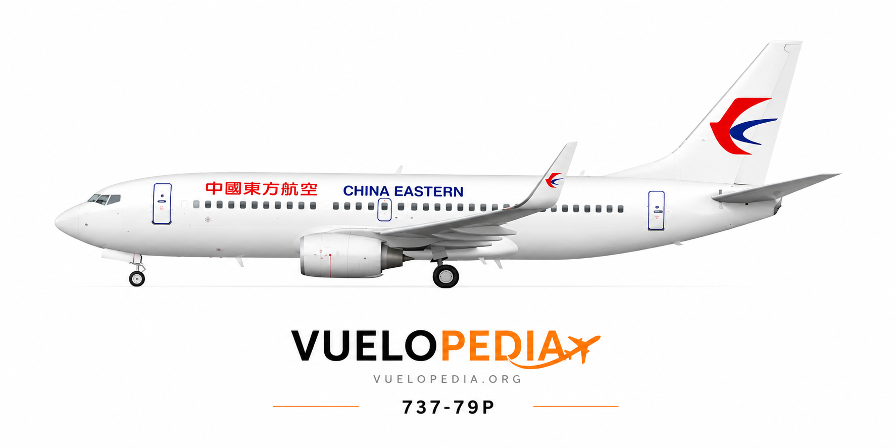Ilustración Boeing 737-800 de China Eastern Airlines