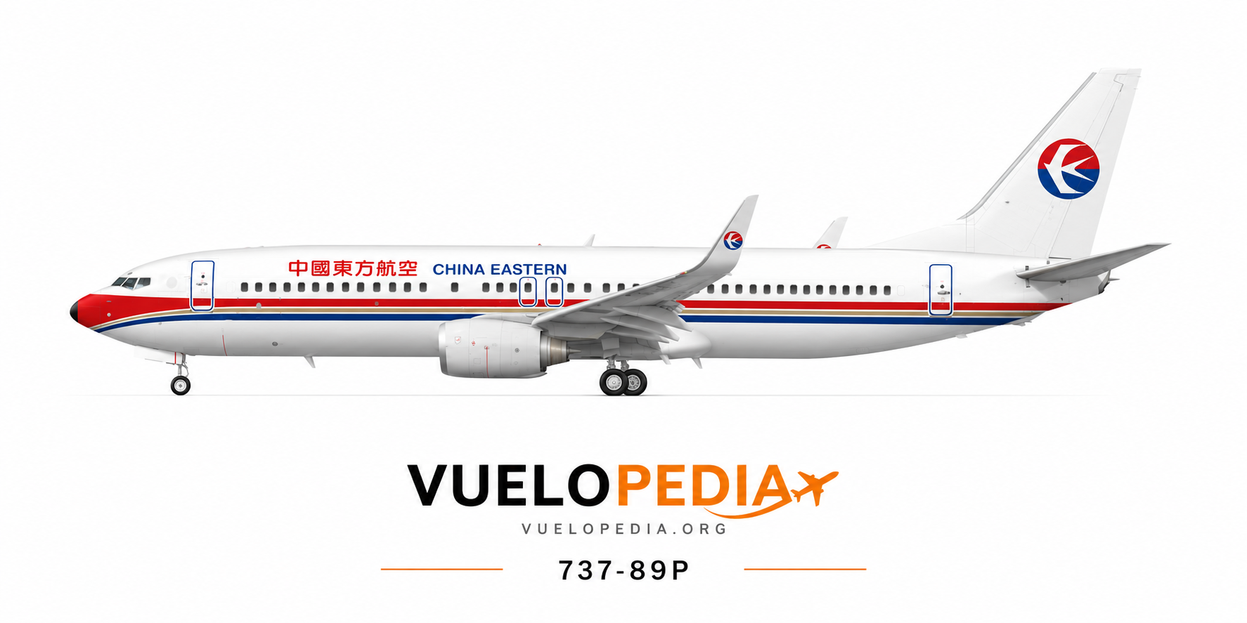 Ilustración Boeing 737-800 (737-89P) de China Eastern Airlines