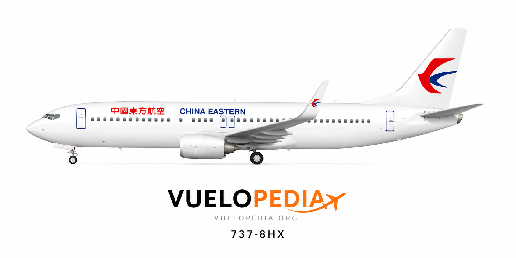 Ilustración Boeing 737-800 (737-8HX) de China Eastern Airlines