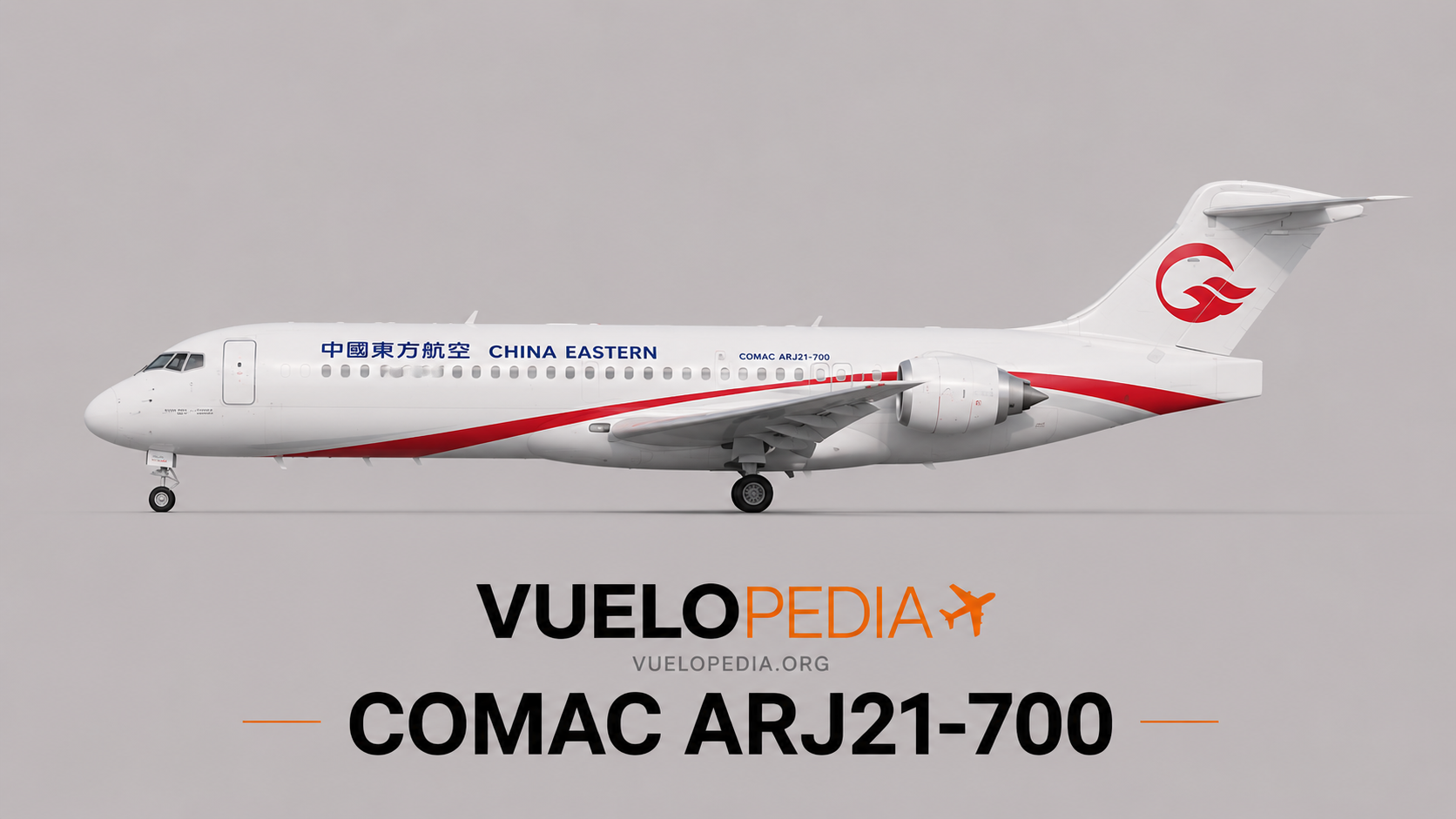 Ilustración Comac ARJ21-700 de China Eastern Airlines