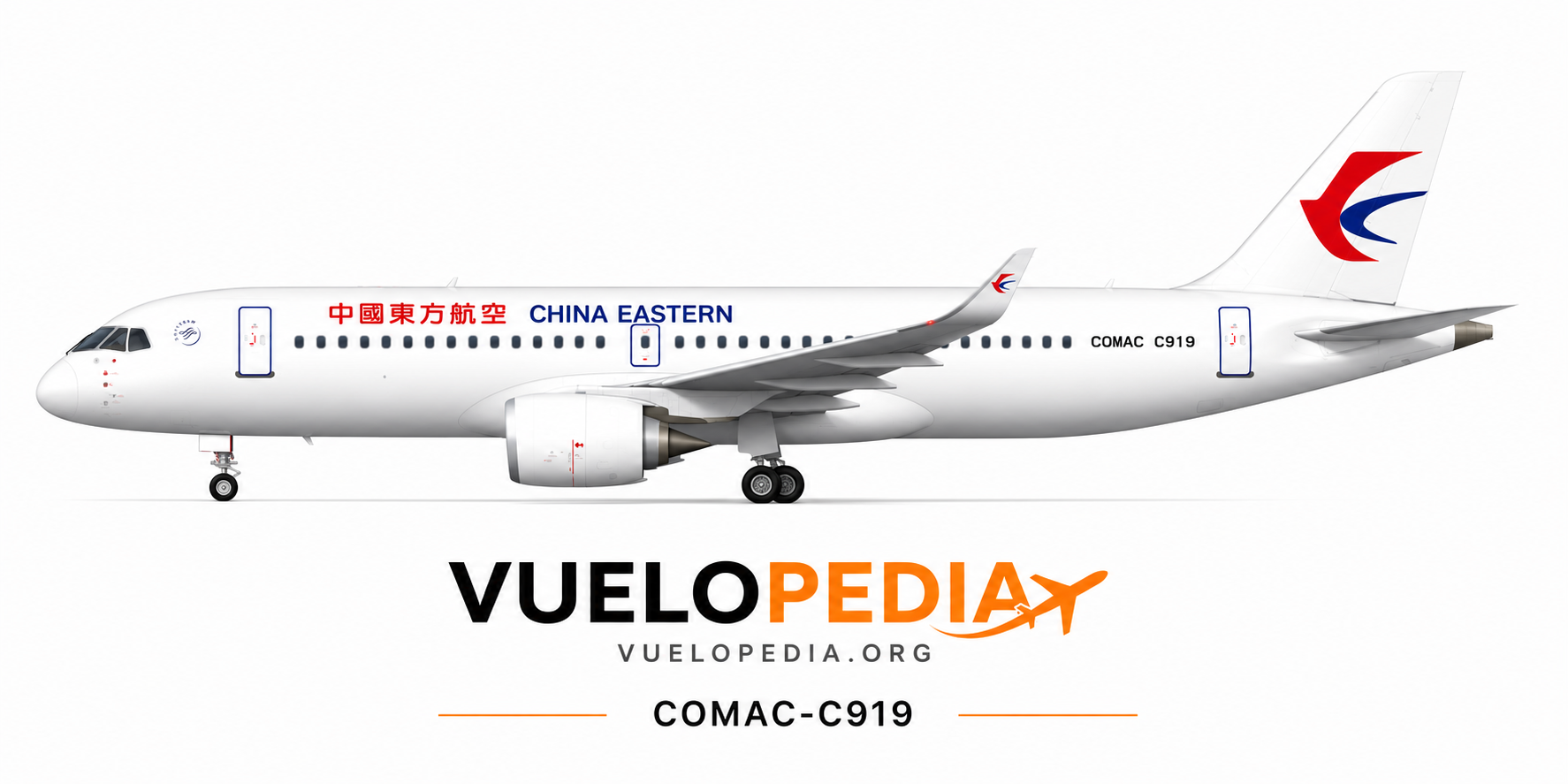 Ilustración Comac C919 de China Eastern Airlines