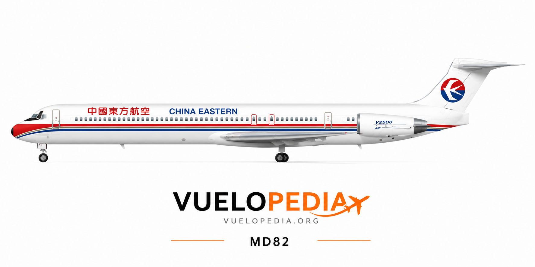 McDonnell Douglas MD-80 illustration in China Eastern Airlines livery