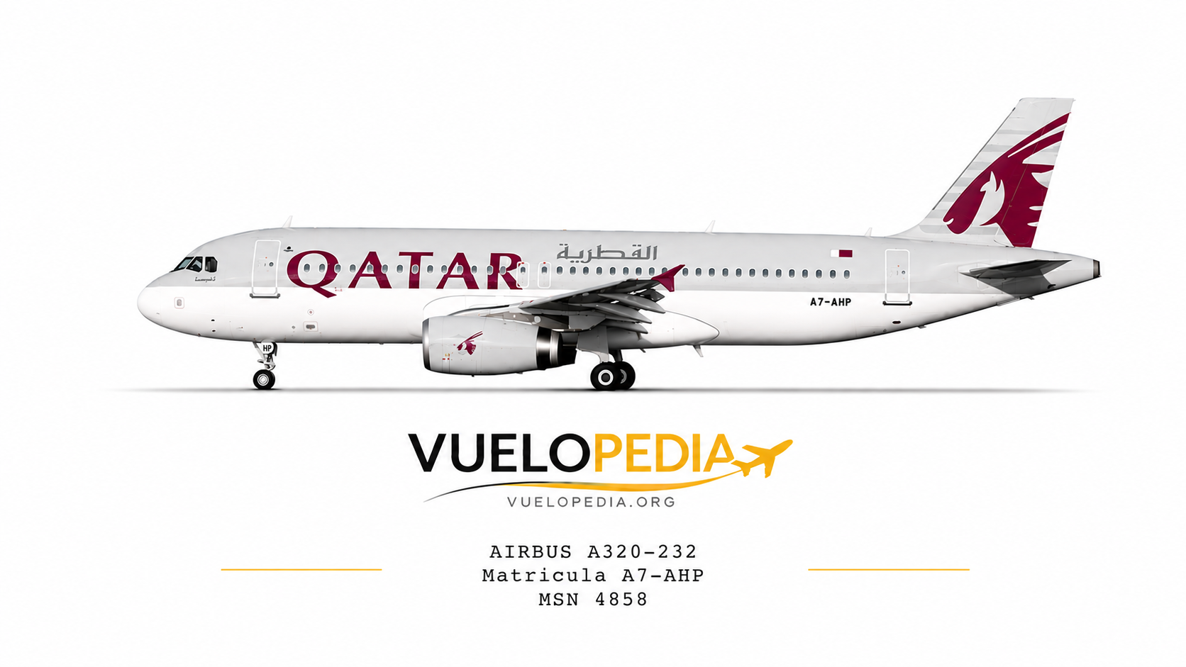 Airbus A320-200 (A320-232) illustration in Qatar Airways livery