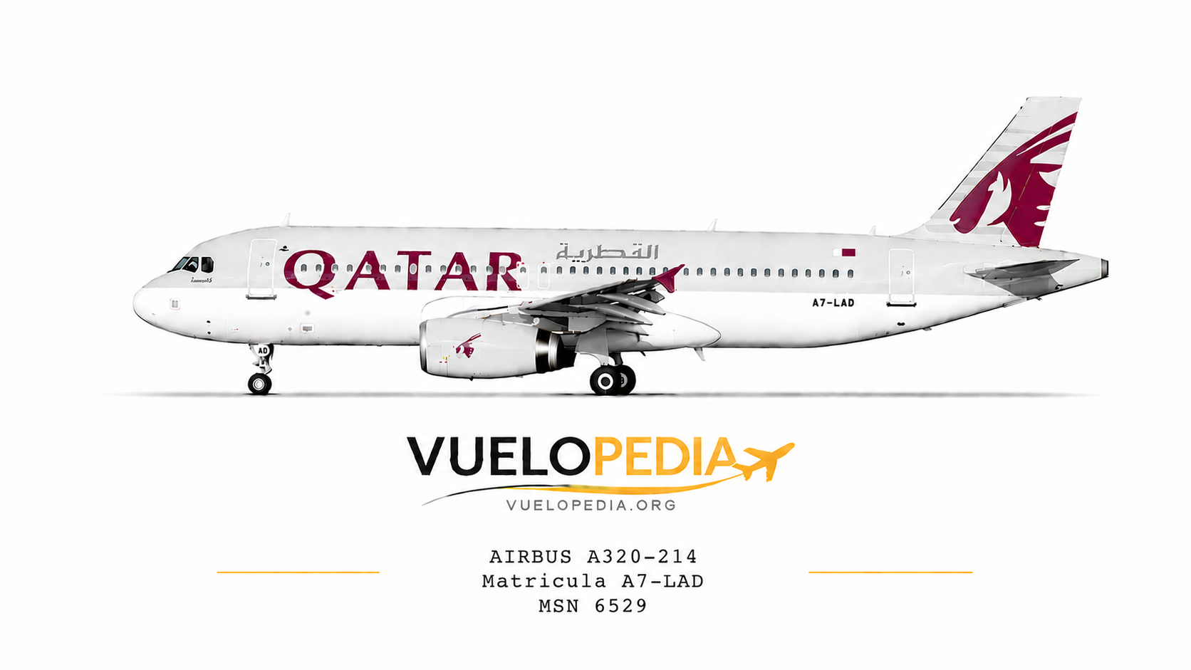 Airbus A320-200 (A320-214) illustration in Qatar Airways livery