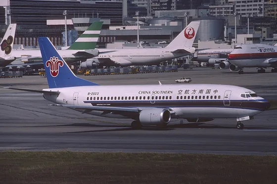Photograph related to China Southern Flight 3943 near Guilin