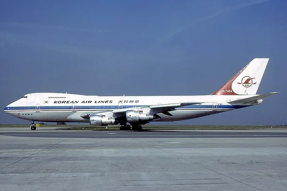 Photograph related to Korean Air Lines Flight 007, shot down