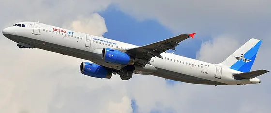 Photograph related to Metrojet Flight 9268 over the Sinai