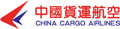 China Cargo Airlines
