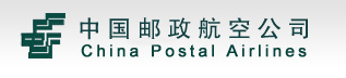 China Postal Airlines logo
