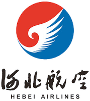 Logo Hebei Airlines