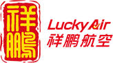 Lucky Air logo