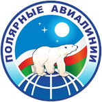 Polar Airlines