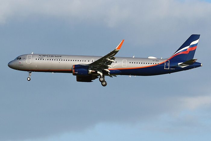 Nace Aeroflot