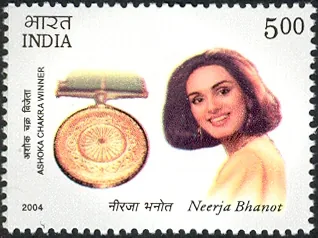 Portrait of Neerja Bhanot