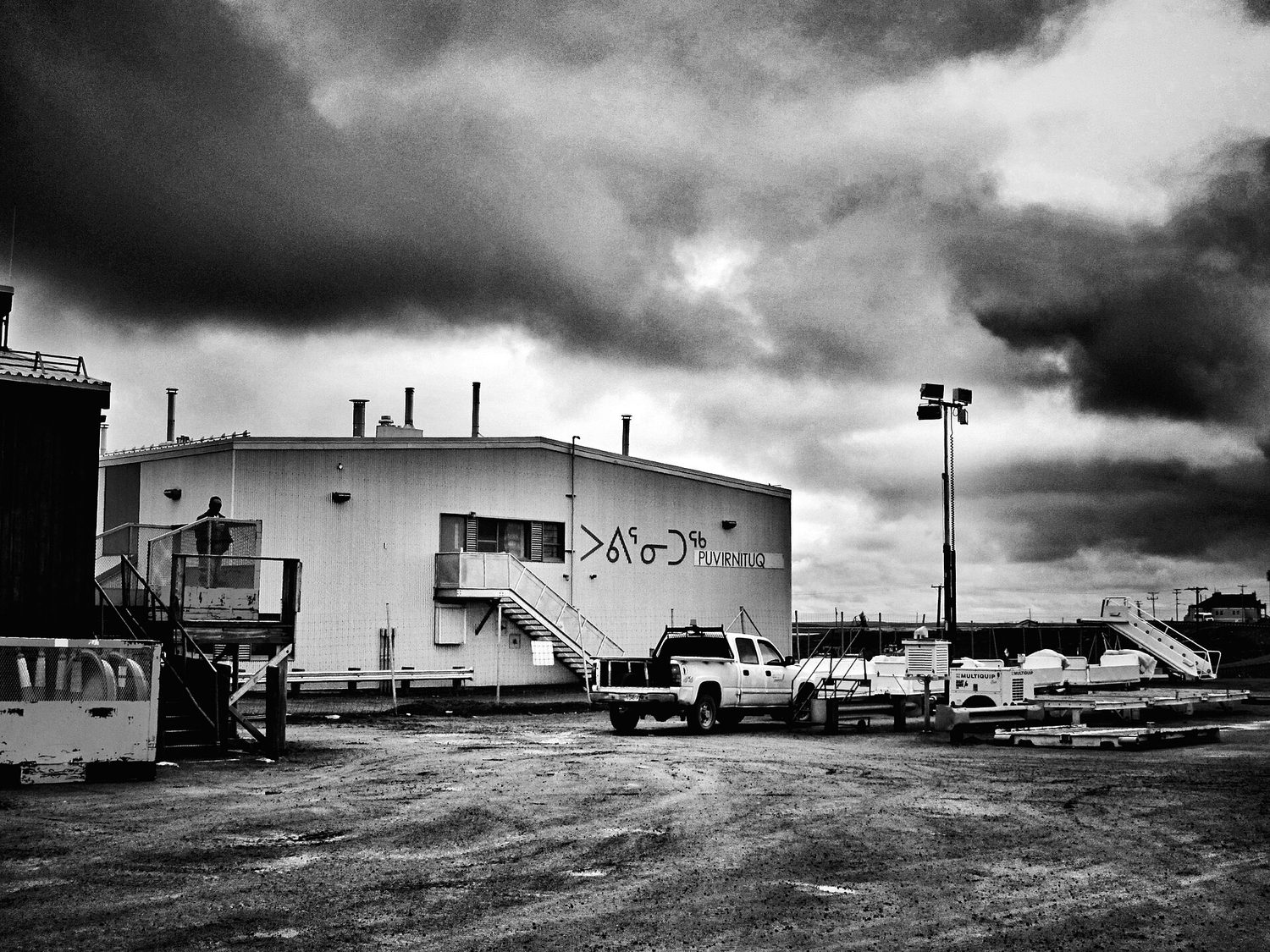 Aeropuerto de Puvirnituq
