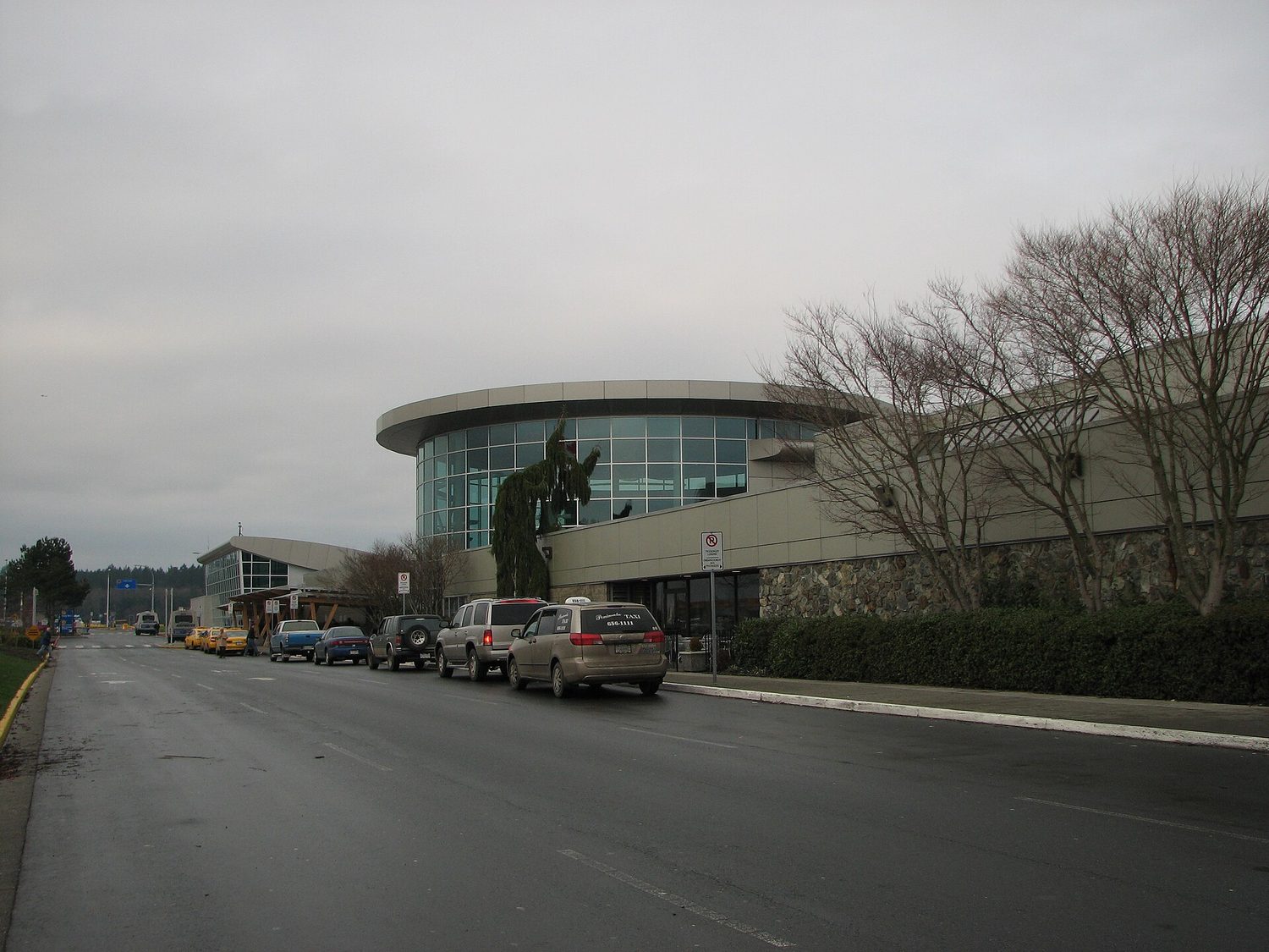 Victoria International Airport