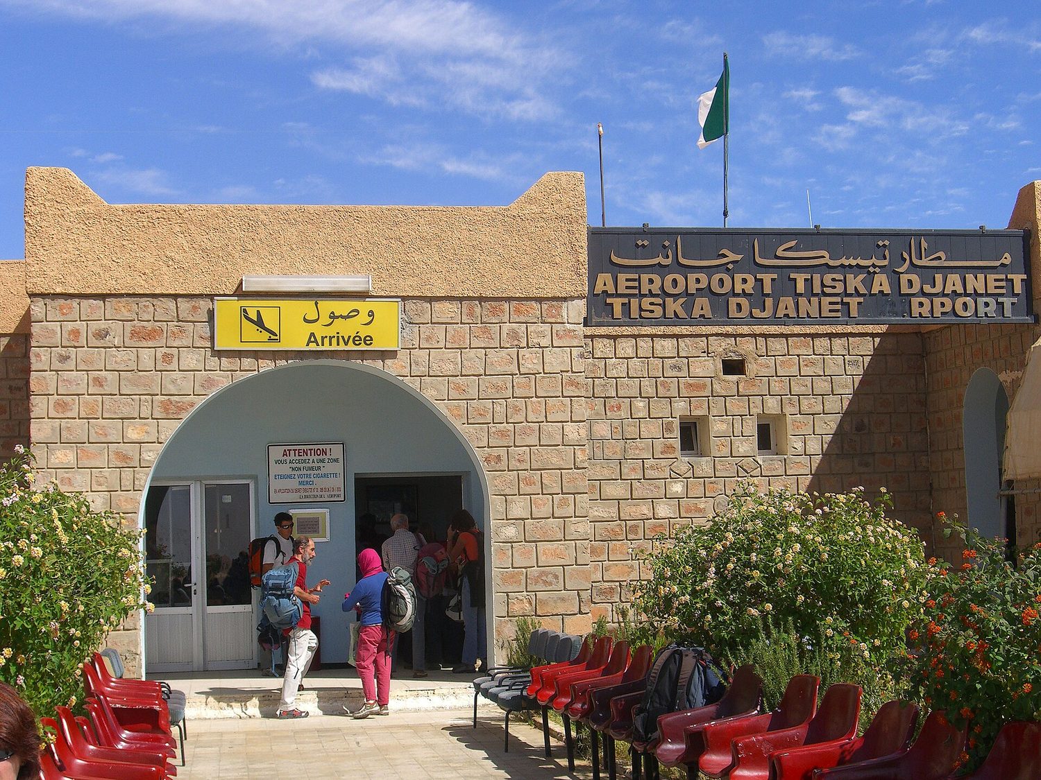 Djanet Inedbirene Airport