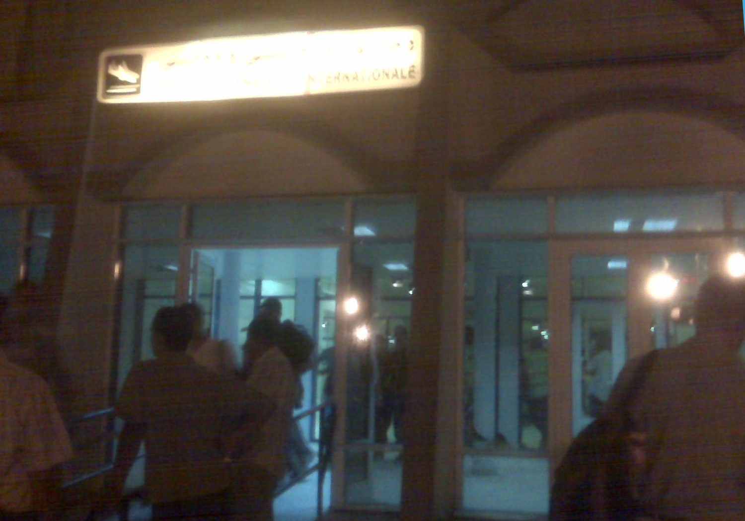 Hassi Messaoud-Oued Irara Krim Belkacem Airport