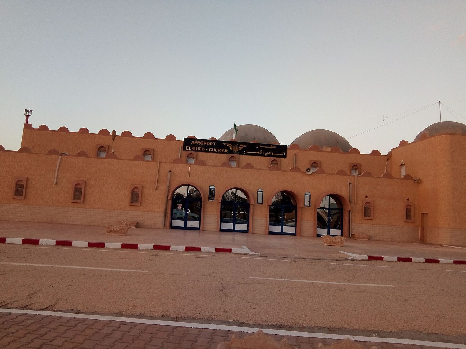 Guemar Airport