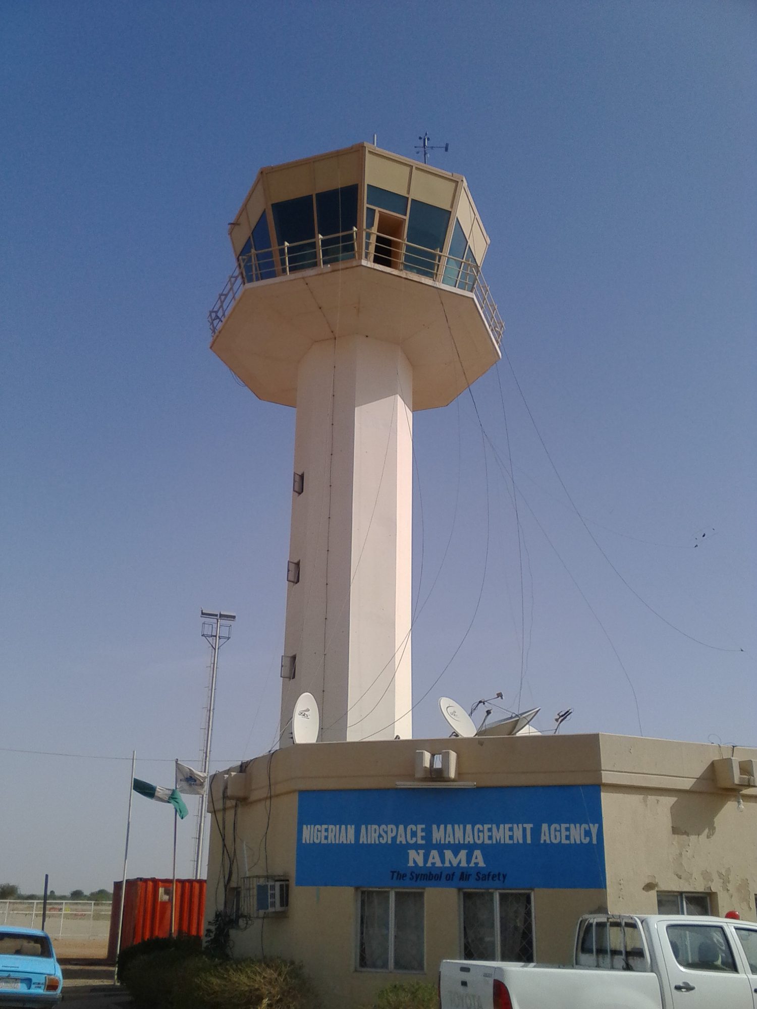 Katsina Airport