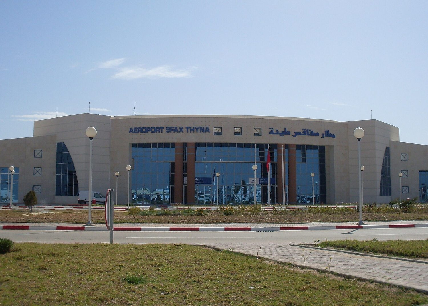 Sfax Thyna International Airport