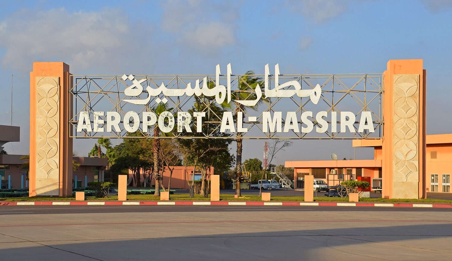 Al Massira Airport