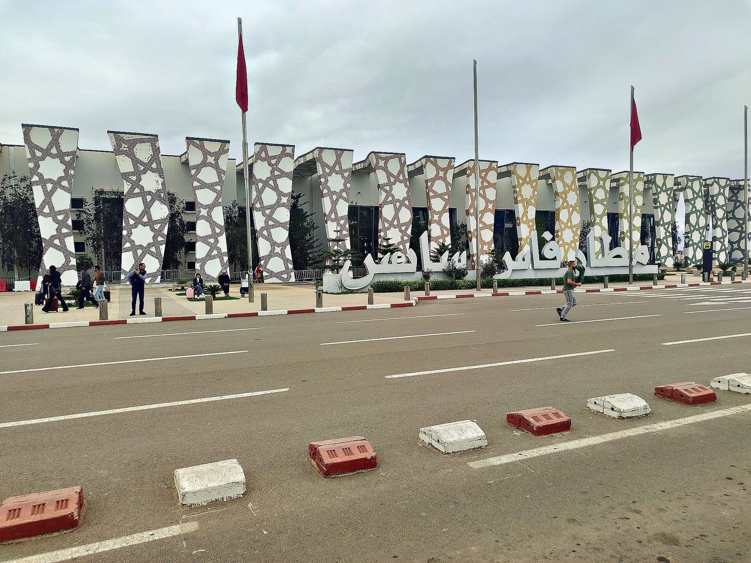 Aeropuerto de Fez-Saïss