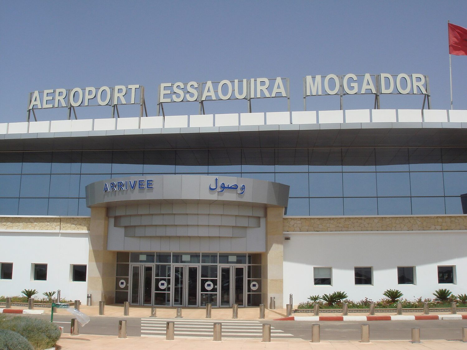 Aeropuerto de Esauira-Mogador