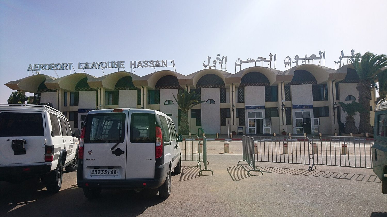 Aeropuerto Internacional Hassan I