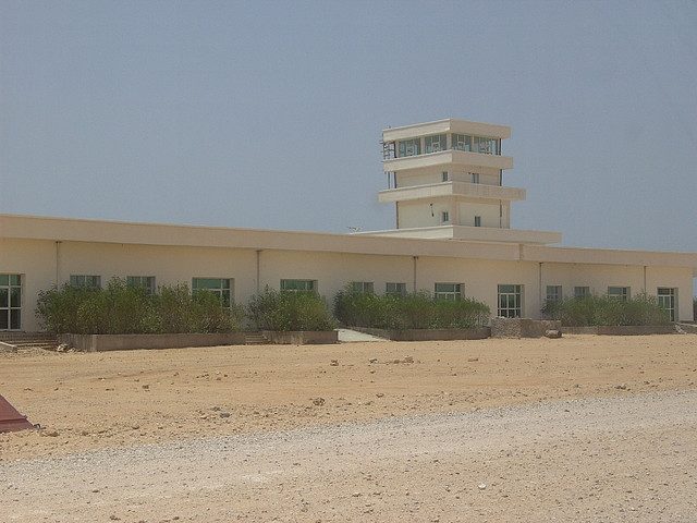 Aeropuerto Internacional Bender Qassim