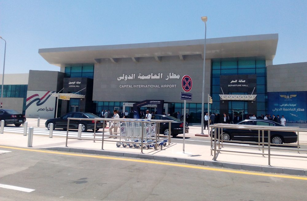 Aeropuerto Internacional de la Capital