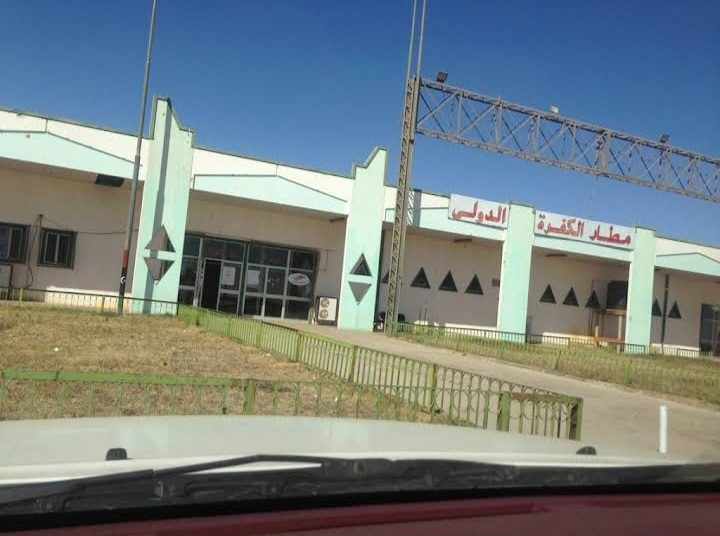 Kufra Airport