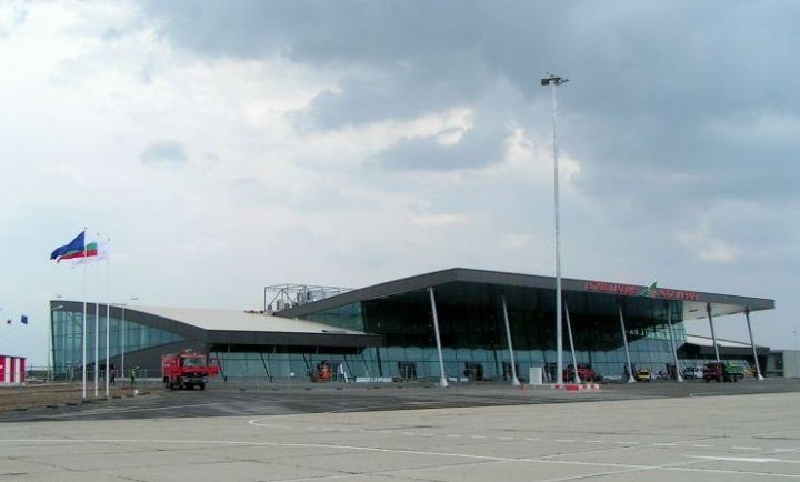 Aeropuerto de Plovdiv