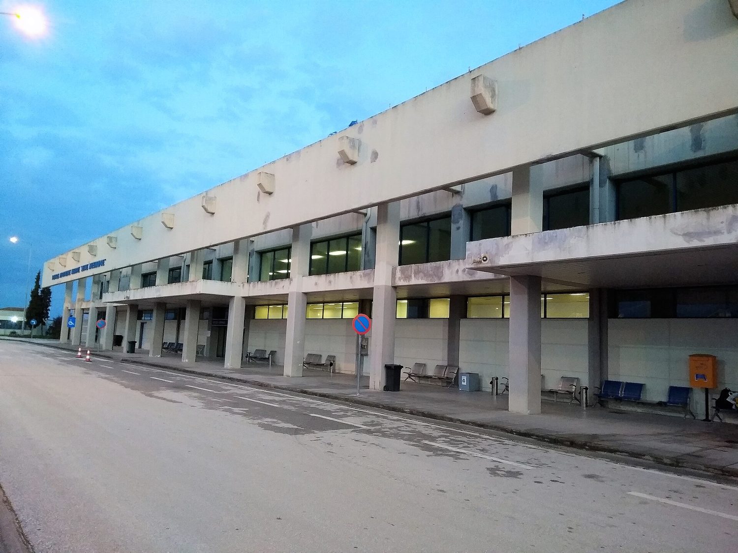 Kavala International Airport "Alexander the Great"