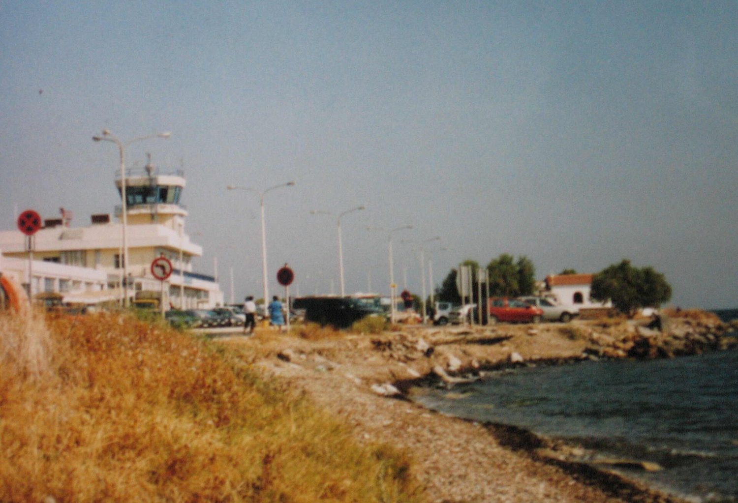 Mytilene International Airport