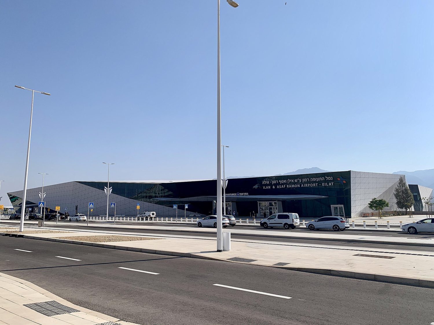Ramon International Airport