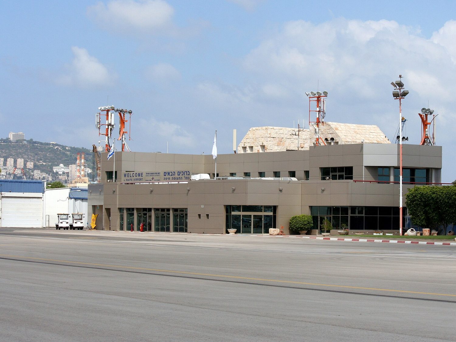 Uri Michaeli Haifa International Airport