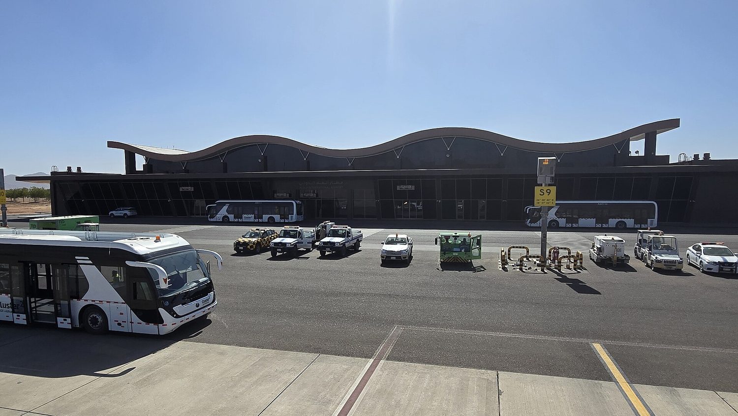 Al Ula International Airport