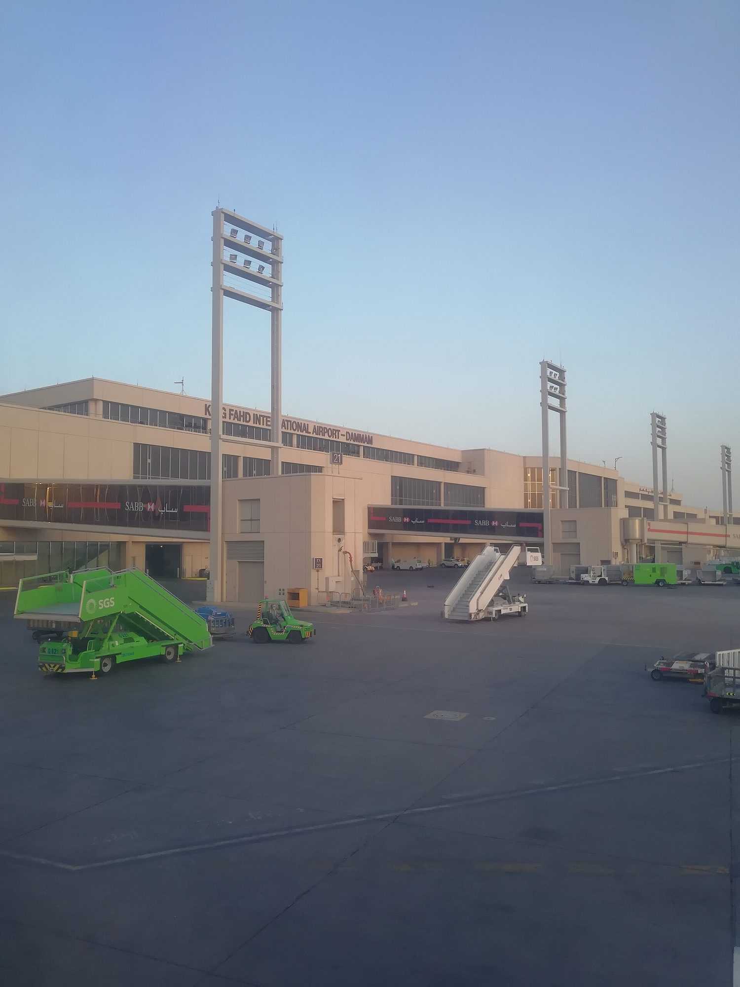 King Fahd International Airport