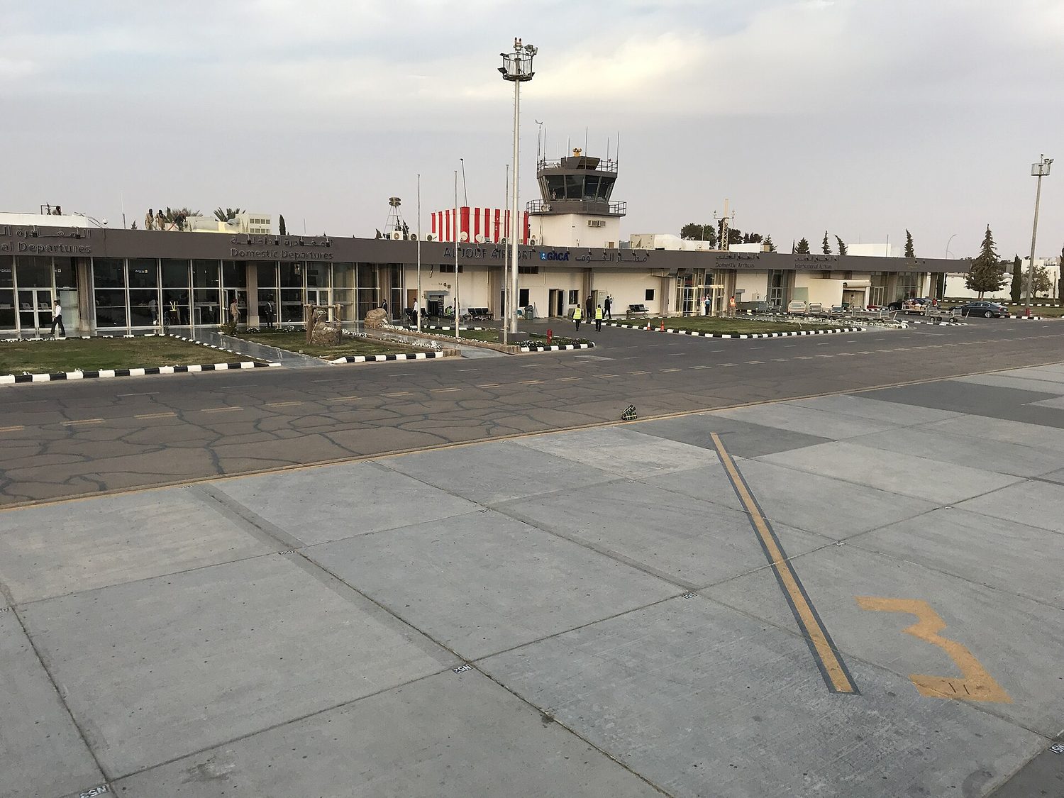 Al-Jawf International Airport