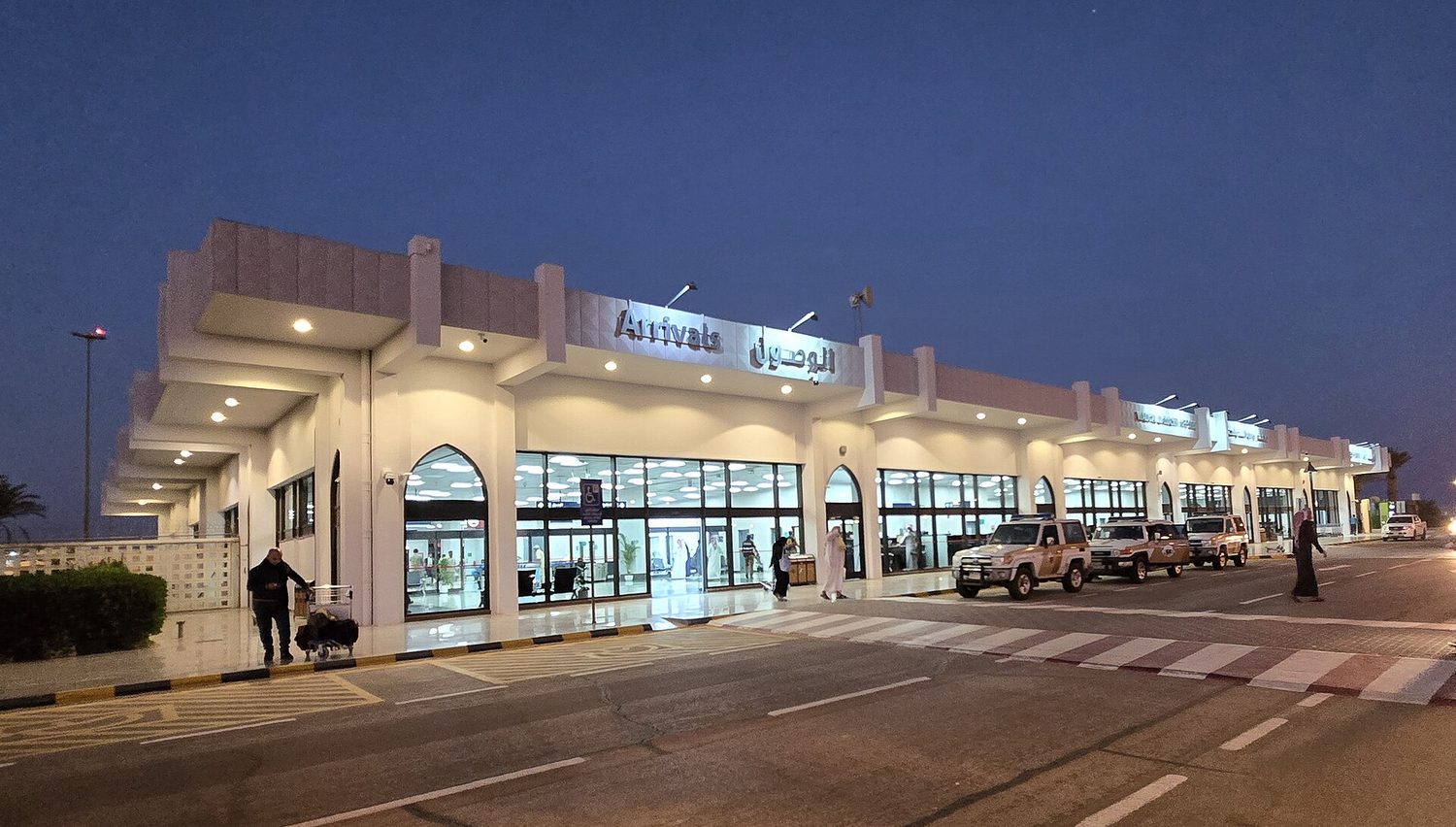 Wadi al-Dawasir Domestic Airport