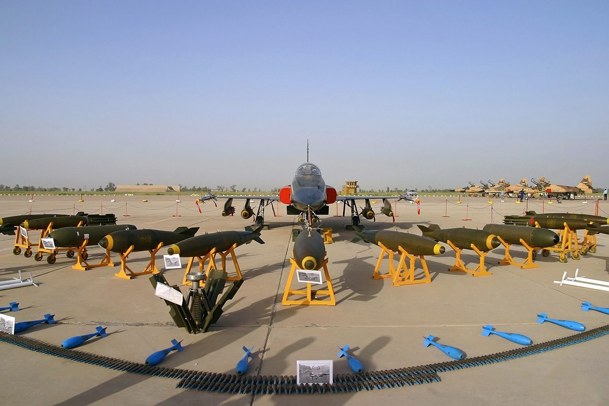 Dezful Airport
