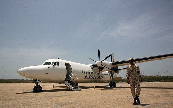 Abu Musa Island Airport