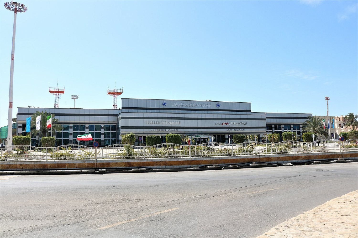 Bushehr Airport